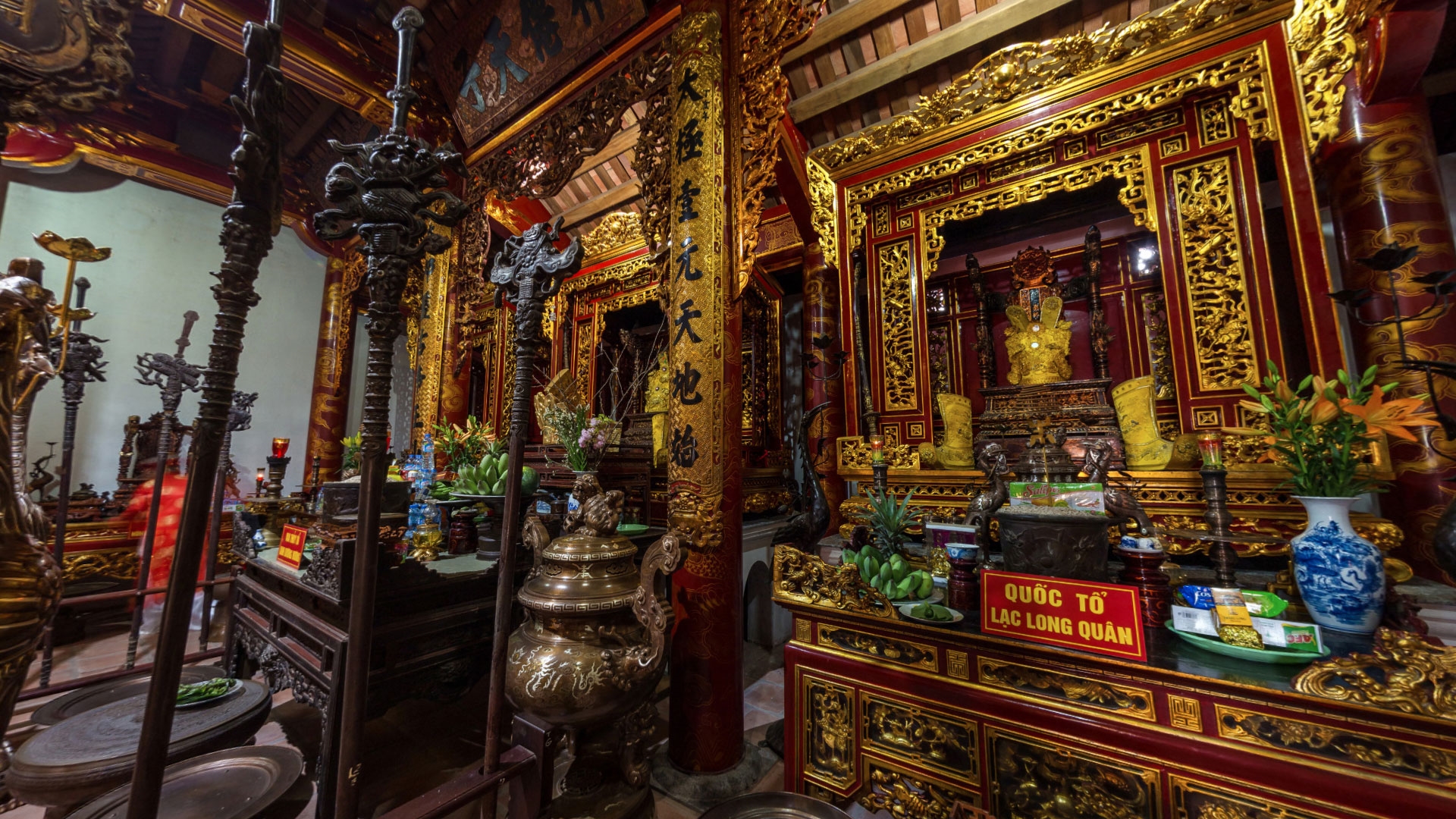 Đền Kinh Dương Vương